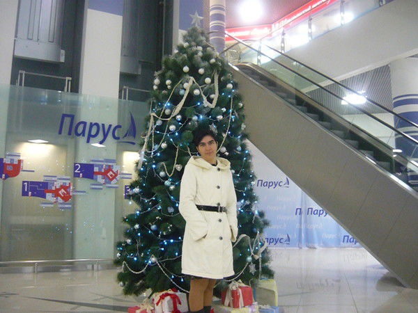 Ирина Москалева