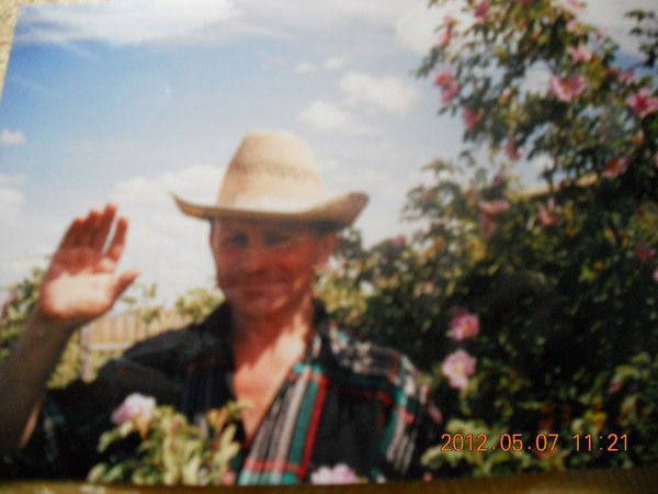 Геннадий Маркин