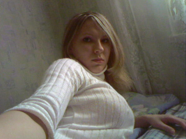 Елена Пугачева