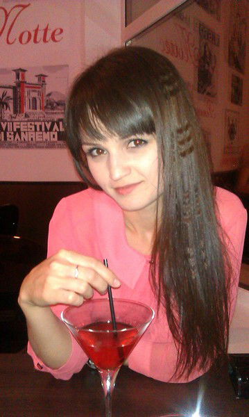 Маргарита Авакян