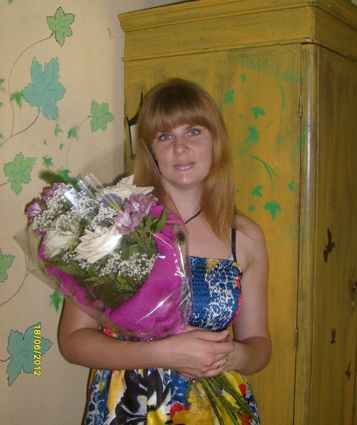 Алена Козлова