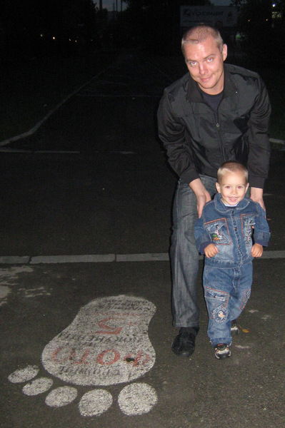 Григорий Лаптуров