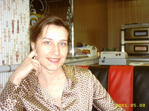 Ольга Карпова