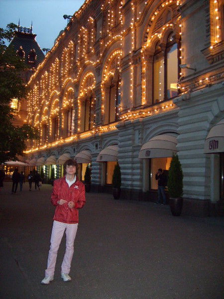 Илья Савиных