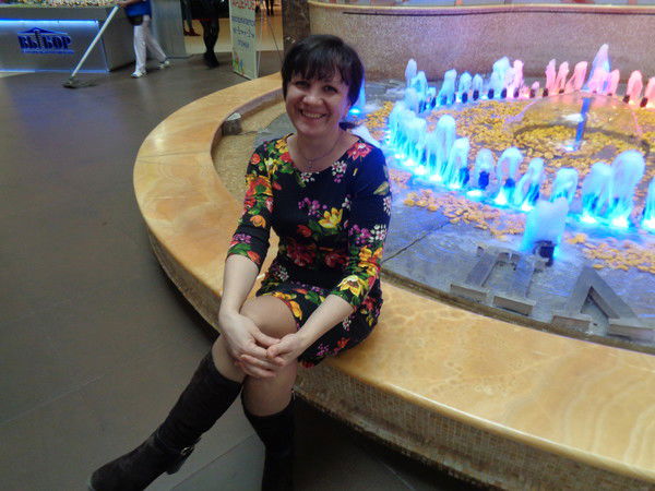 Татьяна Сташевская