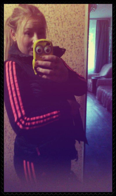 Диана Дозорова