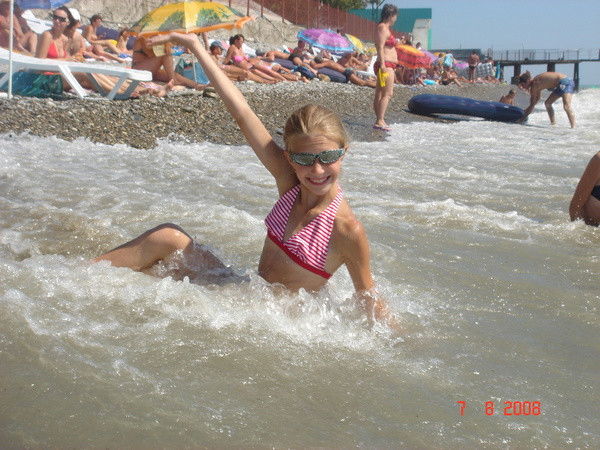 Анастасия Новак