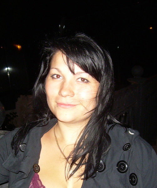 Ярослава Лаптева