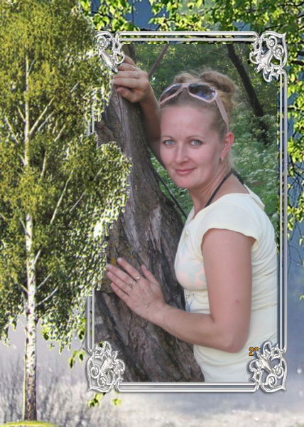 Розалия Рагимова