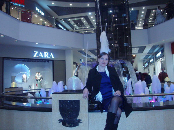 Ольга Куликова