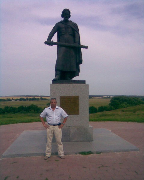 Александр Александрович.