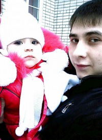 Серёга Гришин