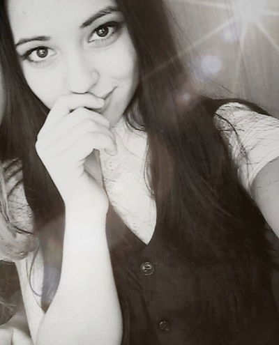 Эльвина Гарифуллина