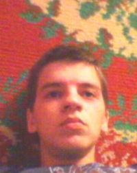 Костя Кириллов