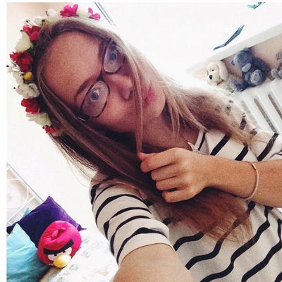 Лена Романова