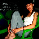 Елена Белова