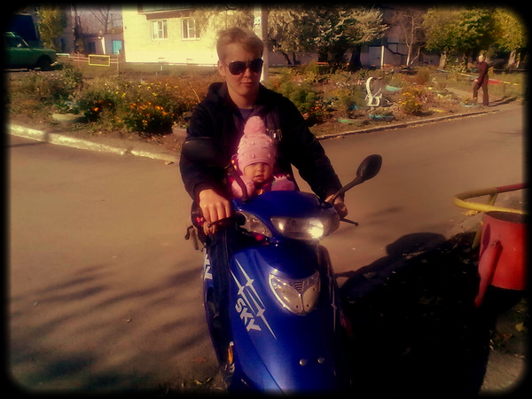 Руслан Карамов