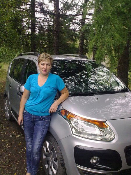 Людмила Трофимова