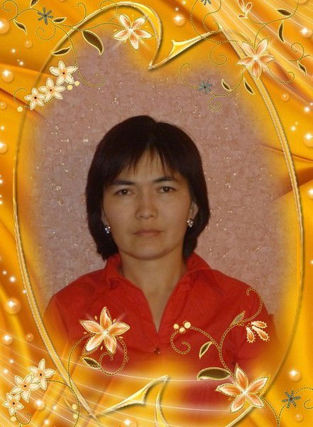 Алма Бекеева