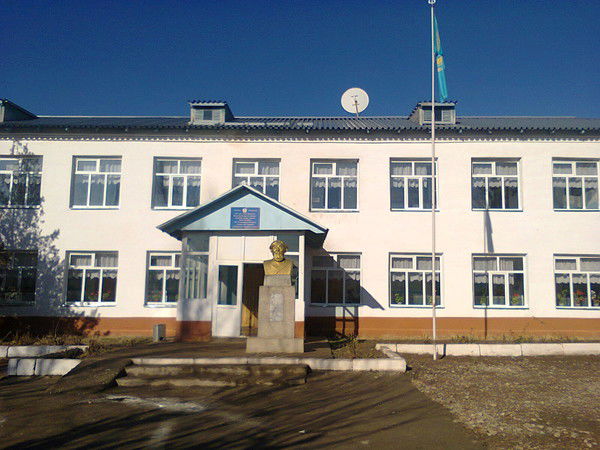 Ыбырай Алтынсарин