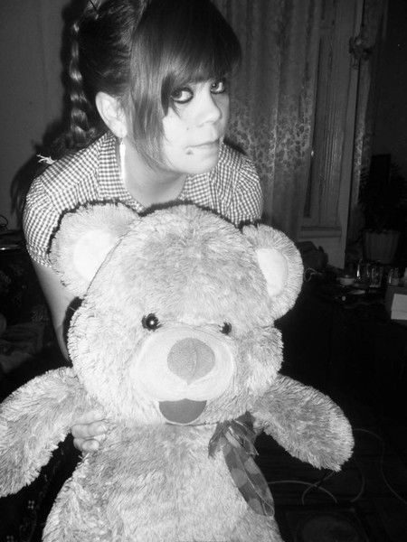 Не Люблю Просто Скучаю