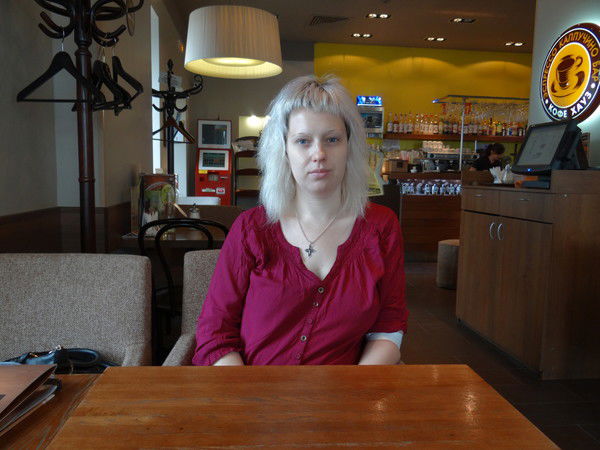 Ева Бушкова