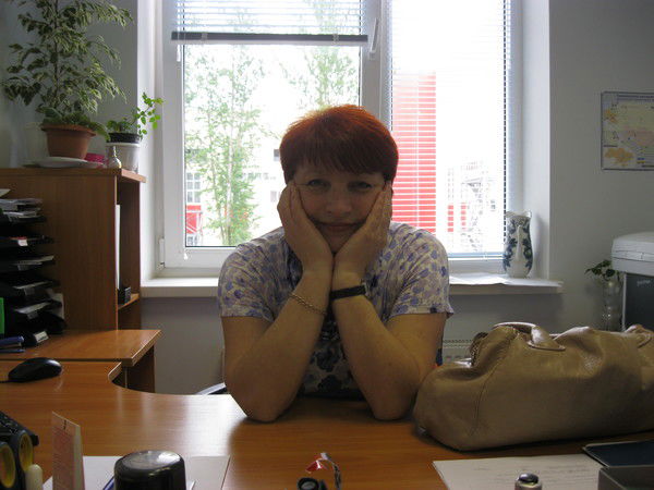 Вера Трофимова