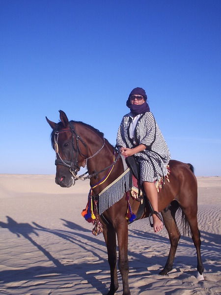 Екатерина Цыганкова