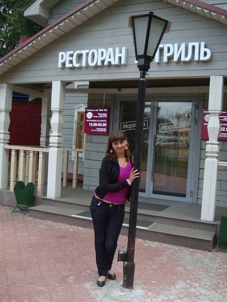 Светлана Хачина