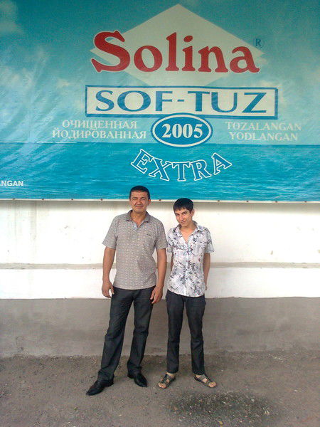 Улугбек Мухсинов