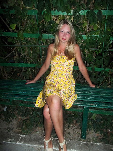 Яровая Дарья