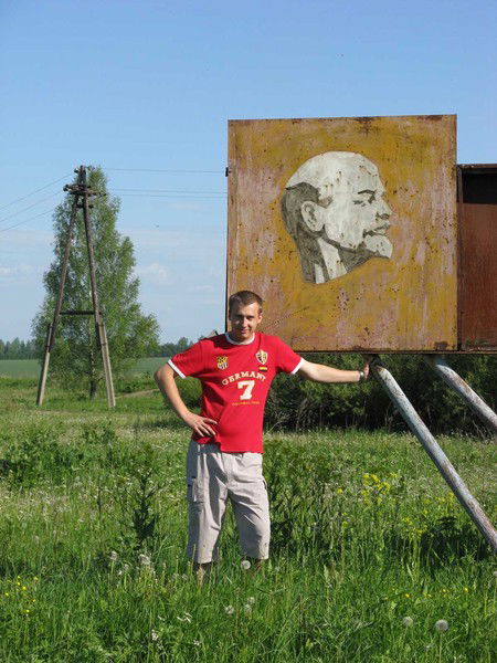 Николай Копылов