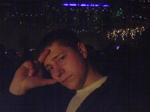 Руслан Осауленко