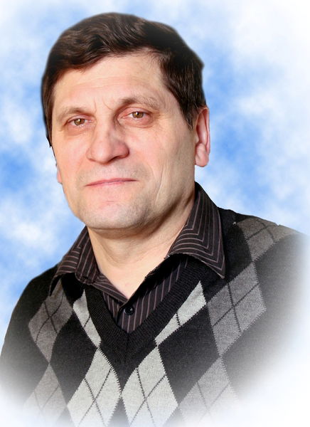 Александр Малышко