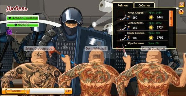 Ильяс Лотфуллин