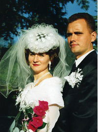 Вера И Игорь Крутовы