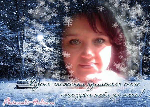 Наталья Иваненко