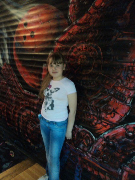 Лена Малютина