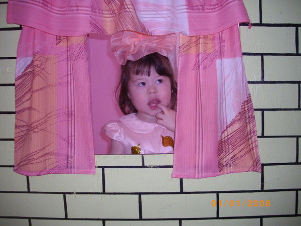 Кансулу Есекеева