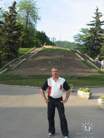 Сергей Космаков