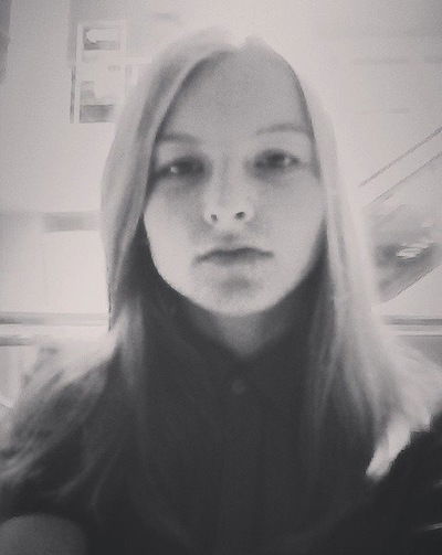 Ирина Крачко