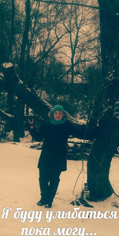 Лера Туманова