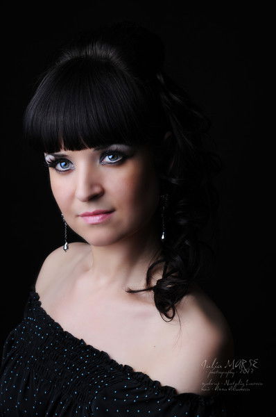 Александра Скутина