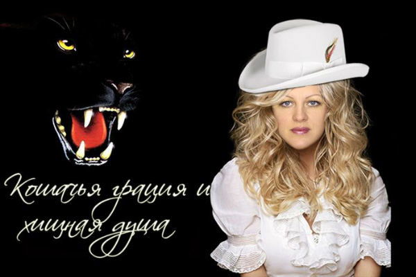 Ирина Кулакова