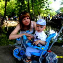 Екатерина Малык