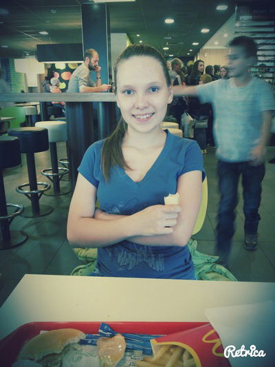 Ирина Старовойтова