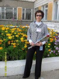 Людмила Грих