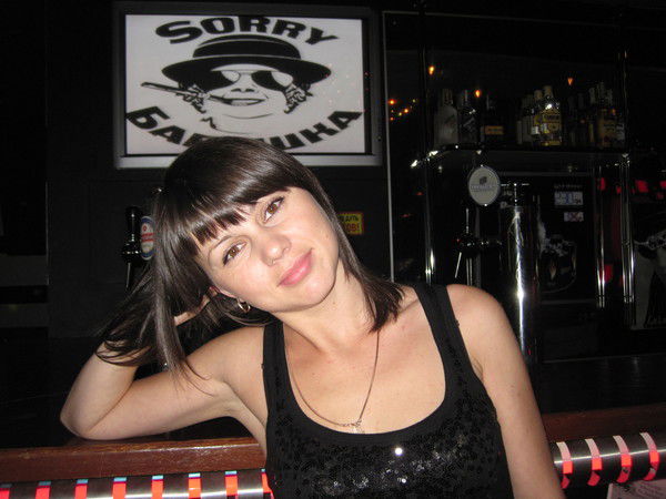 Леся Холковская