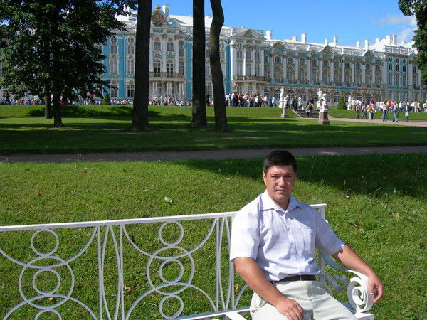 Александр Якунин