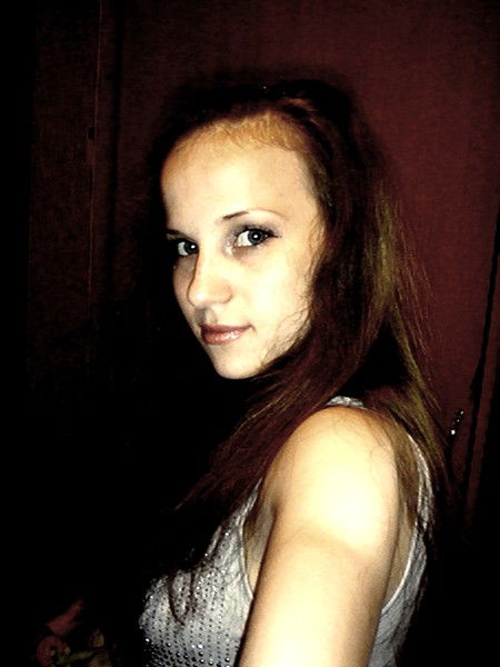 Галина Жёлудева